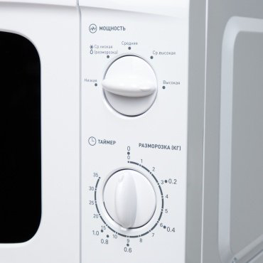 Микроволновая печь Oasis MW-70UW белый купить,NaN