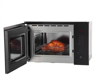 Микроволновая печь Hansa AMMB25E1SH черный купить,NaN