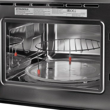 Микроволновая печь MAUNFELD MBMO925SGW09 белый купить,NaN