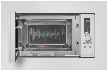 Микроволновая печь MAUNFELD JBMO820GW01 серебристый купить,NaN
