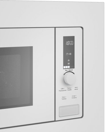 Микроволновая печь MAUNFELD JBMO820GW01 серебристый купить,NaN