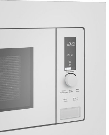Микроволновая печь MAUNFELD JBMO820GW01 серебристый купить,NaN