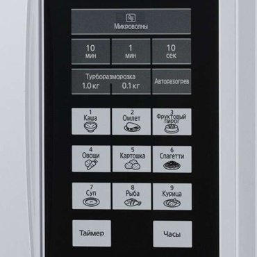 Микроволновая печь Panasonic NN-ST 342 MZPE серебристый-черный - ForteMarket Микроволновая печь Panasonic NN-ST 342 MZPE серебристый-черный купить,0