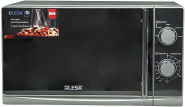 Микроволновая печь Blesk BL-WB2003W серебристый