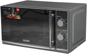 Микроволновая печь Blesk BL-WB2003W серебристый купить,NaN
