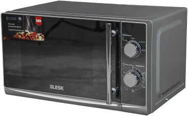 Микроволновая печь Blesk BL-WB2003W серебристый купить,NaN