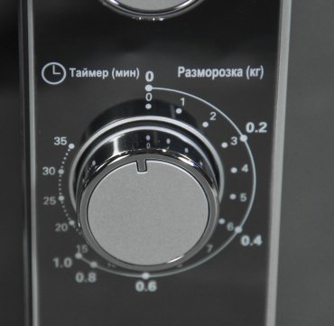 Микроволновая печь Blesk BL-WB2003W серебристый купить,NaN
