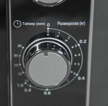 Микроволновая печь Blesk BL-WB2003W серебристый купить,NaN