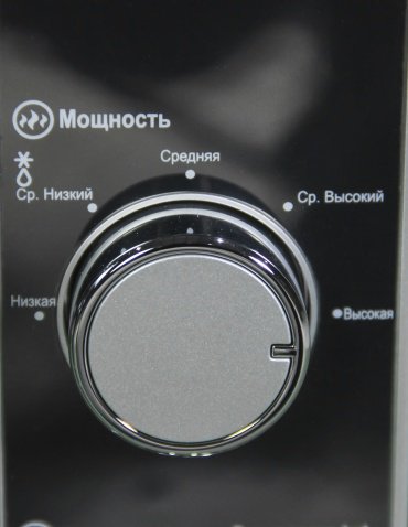 Микроволновая печь Blesk BL-WB2003W серебристый купить,NaN