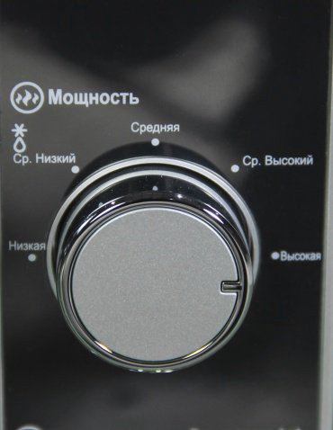 Микроволновая печь Blesk BL-WB2003W серебристый купить,NaN