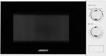 Микроволновая печь Ardesto GO-M923WI белый купить,NaN