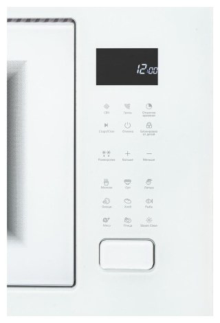 Микроволновая печь Manya BM25MSG02W белый - ForteMarket Микроволновая печь Manya BM25MSG02W белый купить,112481