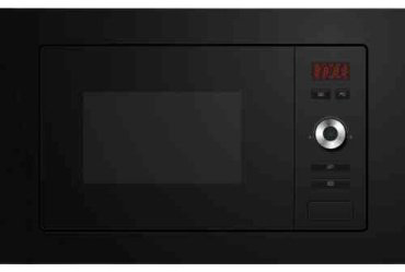 Микроволновая печь MSR 02 67 черный купить,NaN