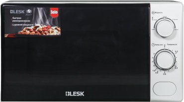 Микроволновая печь Blesk BL-WB2001W белый