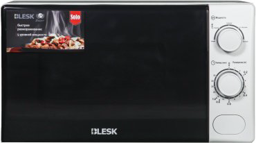 Микроволновая печь Blesk BL-WB2001W белый