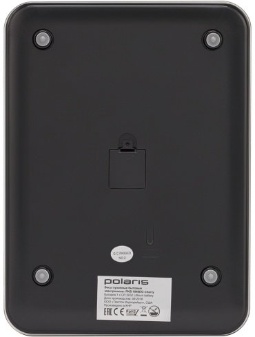 Кухонные весы Polaris PKS 1046DG Cherry серый-красный купить,9990
