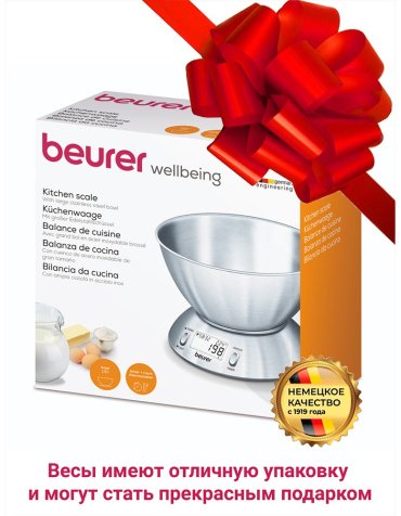 Кухонные весы Beurer KS 54 серебристый - ForteMarket Кухонные весы Beurer KS 54 серебристый купить,0