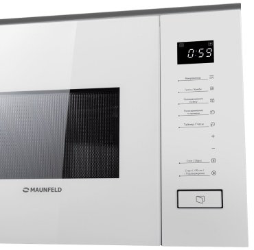 Микроволновая печь MAUNFELD MBMO820SGW09 белый купить,172355