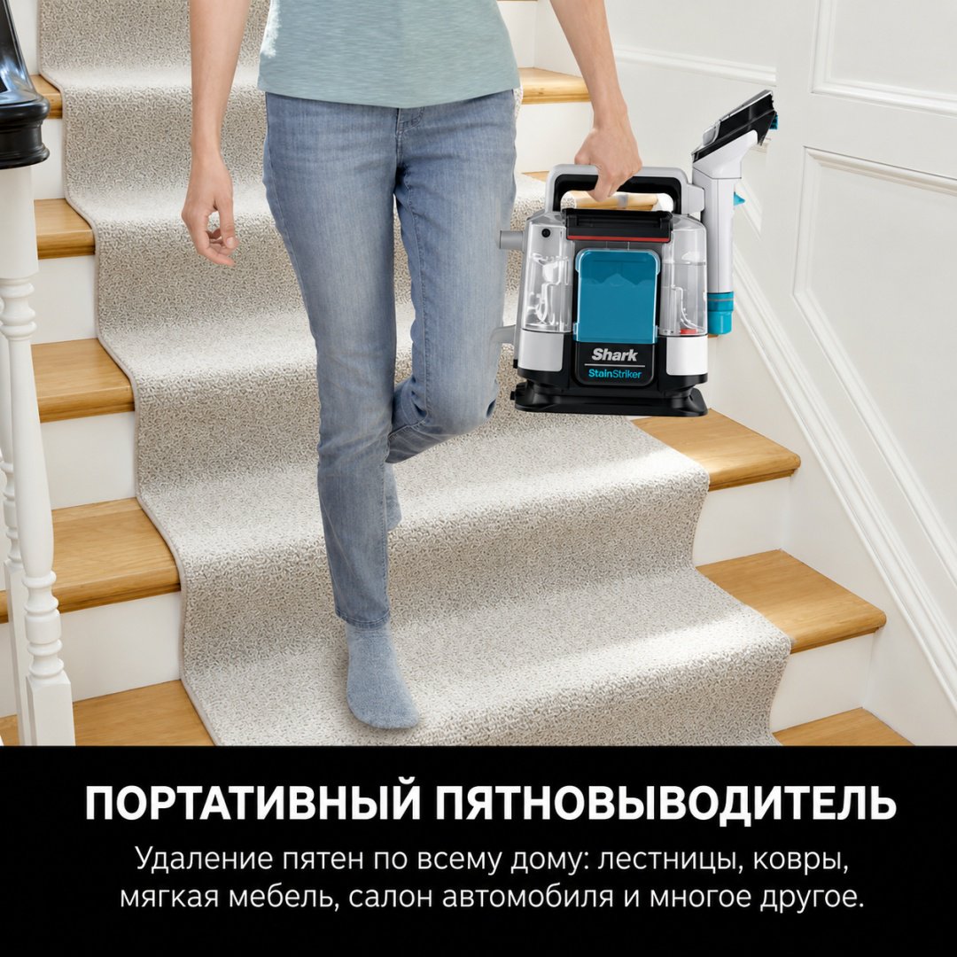 Пылесос Shark PX200EUT серый