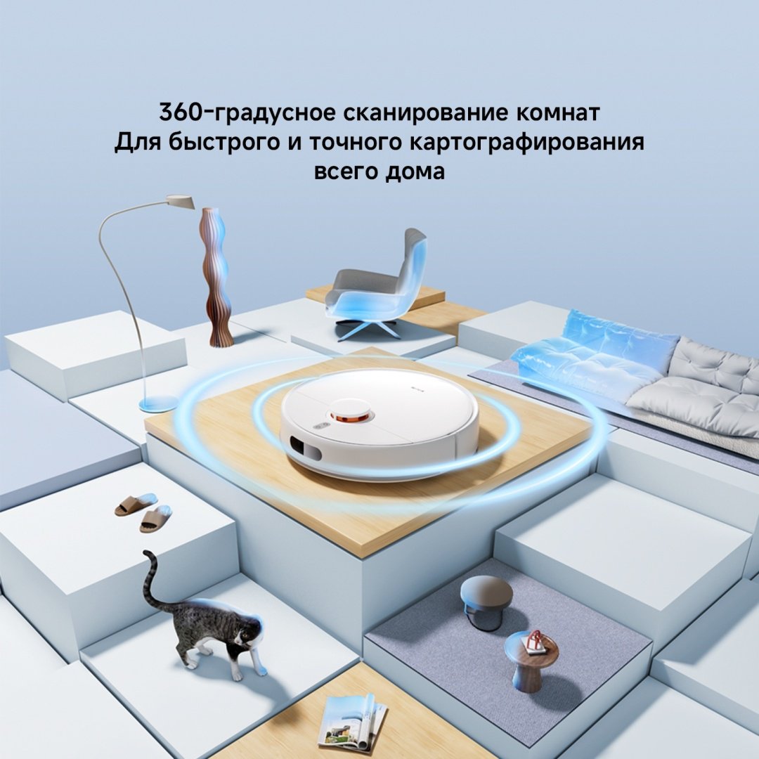 Робот-пылесос Xiaomi Robot Vacuum S40C Е101CDZ белый