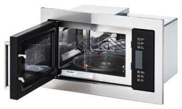 Микроволновая печь Manya BM25MSG03X черный, серебристый