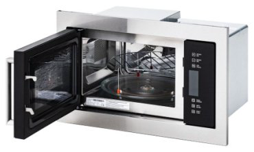 Микроволновая печь Manya BM25MSG03X черный, серебристый купить,118139