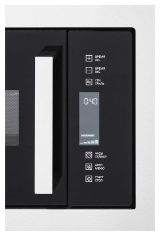 Микроволновая печь Manya BM25MSG03X черный, серебристый купить,118139