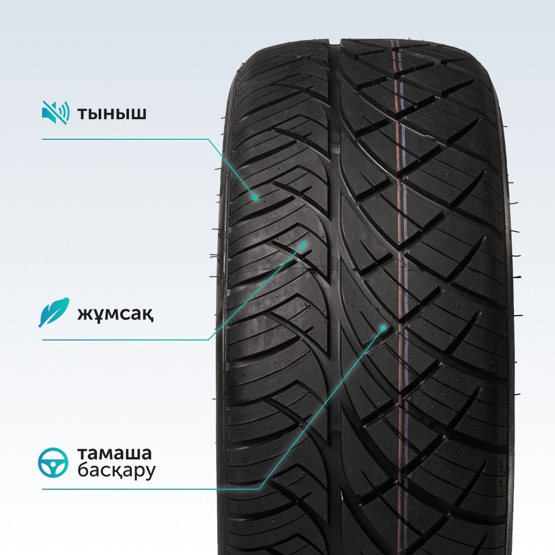 Freedom Drive Prime Sport 235/45 R18 98 W без шипов купить,NaN