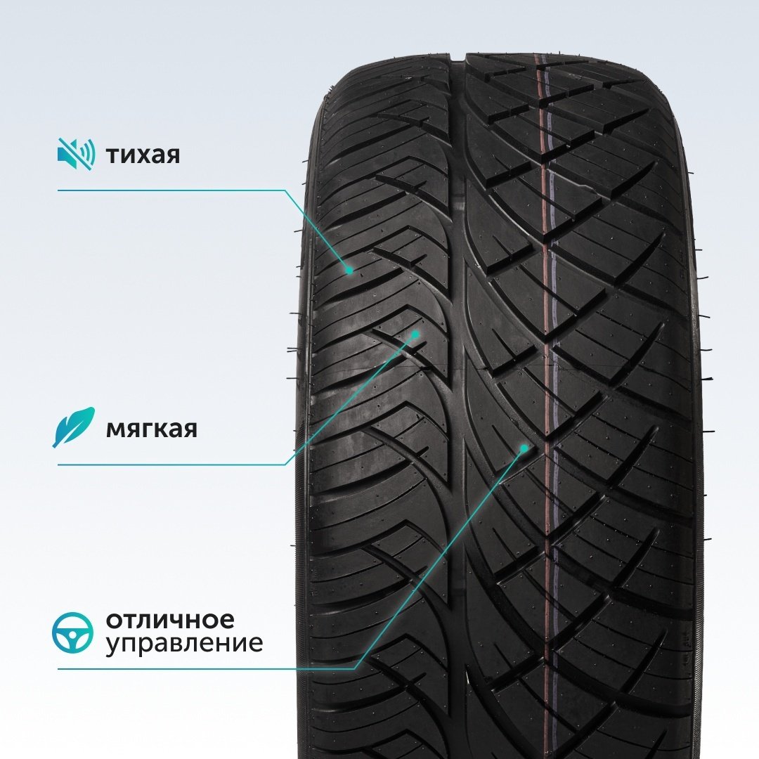 Freedom Drive Prime Sport 235/45 R18 98 W без шипов купить,NaN