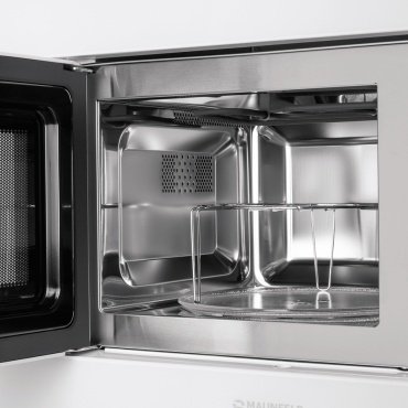 Микроволновая печь MAUNFELD MBMO.20.2PGW белый купить,0