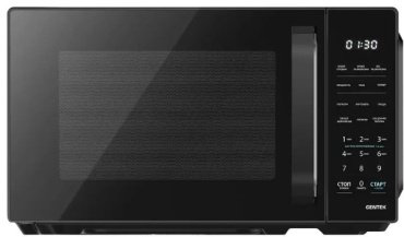Микроволновая печь CENTEK CT-1551 черный купить,NaN