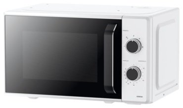 Микроволновая печь CENTEK CT-1550 белый