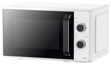 Микроволновая печь CENTEK CT-1550 белый