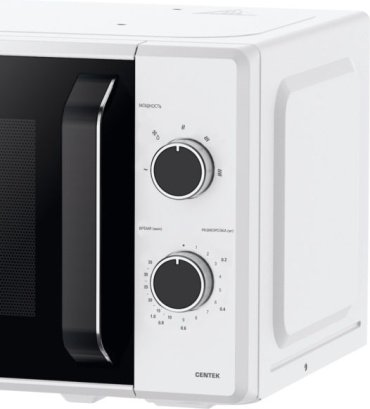 Микроволновая печь CENTEK CT-1550 белый