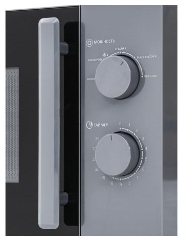 Микроволновая печь Manya W20M01X серый купить,NaN