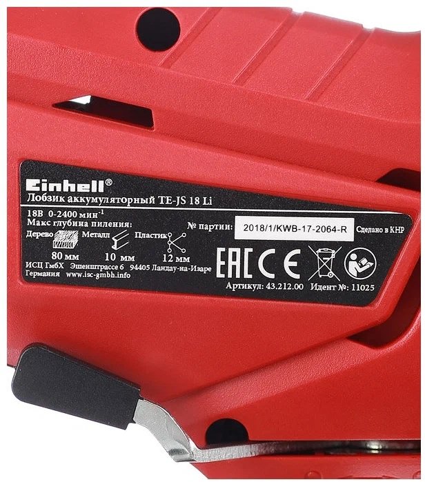 Электролобзик EINHELL TE-JS 18/80 Li-Solo купить,NaN