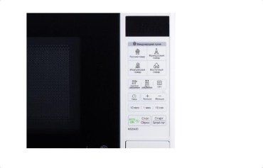Микроволновая печь LG MS-2042DY белый