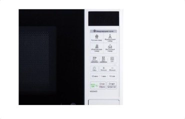 Микроволновая печь LG MS-2042DY белый - ForteMarket Микроволновая печь LG MS-2042DY белый купить,54990