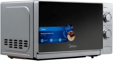 Микроволновая печь Midea MM720C4E-S серебристый - ForteMarket Микроволновая печь Midea MM720C4E-S серебристый купить,0