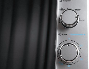 Микроволновая печь Midea MM720C4E-S серебристый купить,NaN