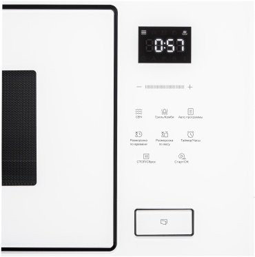 Микроволновая печь Korting KMI 928 GW белый купить,function inputValueFn(){if((0,signal2.mK)(node),node.value===REQUIRED_UNSET_VALUE)throw new root_effect_scheduler.buA(-950,null);return node.value}