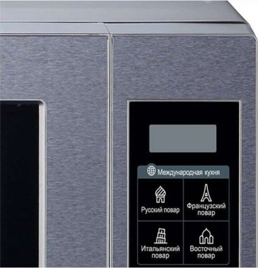 Микроволновая печь LG MS-2044V серый