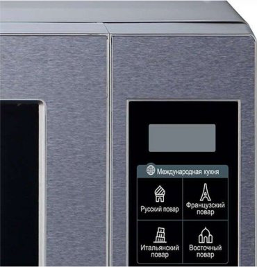 Микроволновая печь LG MS-2044V серый купить,NaN