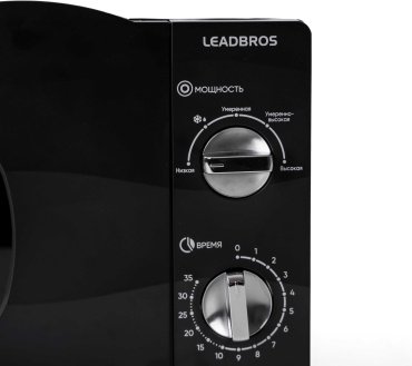 Микроволновая печь Leadbros D20MXP03-C70-0059B черный - ForteMarket Микроволновая печь Leadbros D20MXP03-C70-0059B черный купить,0