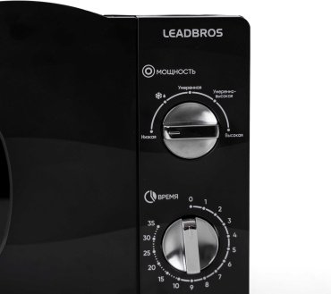 Микроволновая печь Leadbros D20MXP03-C70-0059B черный купить,NaN