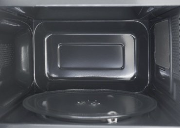 Микроволновая печь DASA D20SGB белый купить,NaN