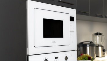 Микроволновая печь Midea MI10250GW белый - ForteMarket Микроволновая печь Midea MI10250GW белый купить,0