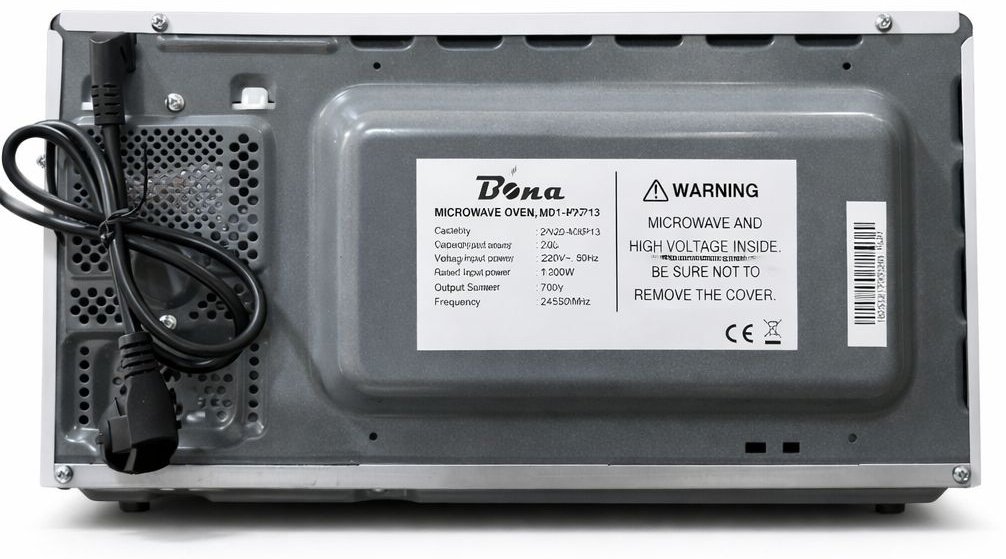 Микроволновая печь Bona BN20-MXP13 белый купить,NaN
