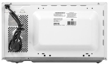 Микроволновая печь Horizont 20MW700-1379CTW белый - ForteMarket Микроволновая печь Horizont 20MW700-1379CTW белый купить,0