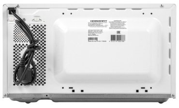 Микроволновая печь Horizont 20MW700-1379CTW белый купить,NaN